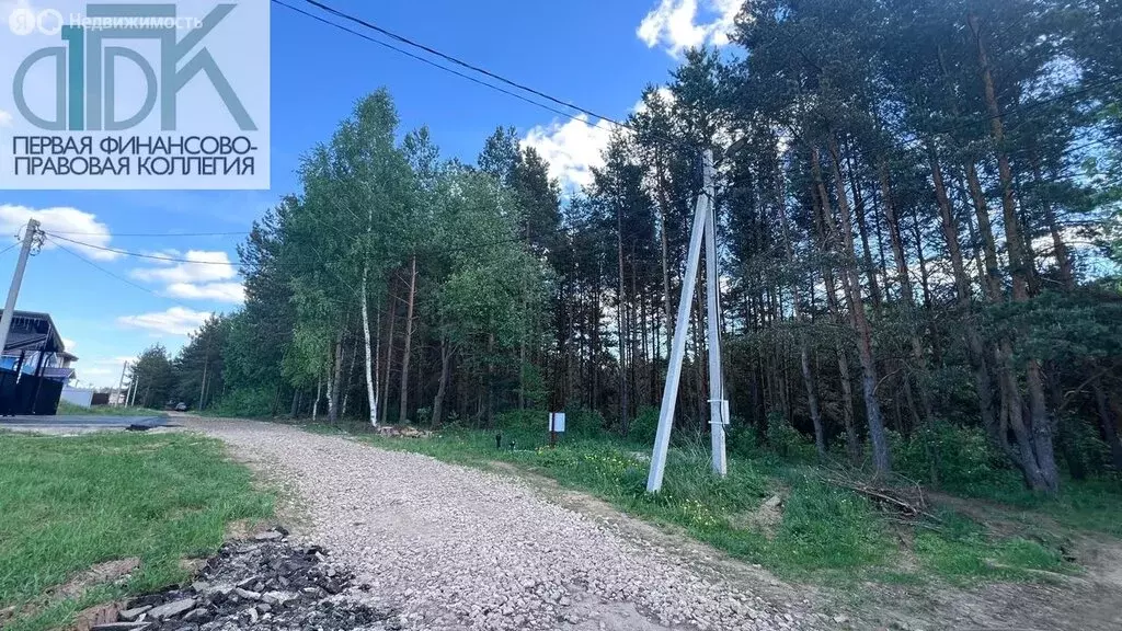 Участок в Арзамас, микрорайон Кирилловский (9 м) - Фото 0