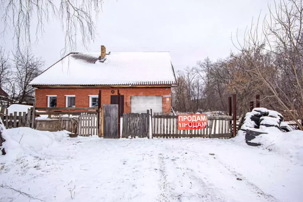 Дом в Новосибирская область, Новосибирск Физкультурная ул., 83 (130 м) - Фото 1