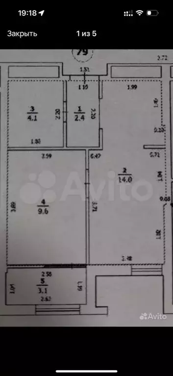 1-к. квартира, 34м, 8/16эт. - Фото 1