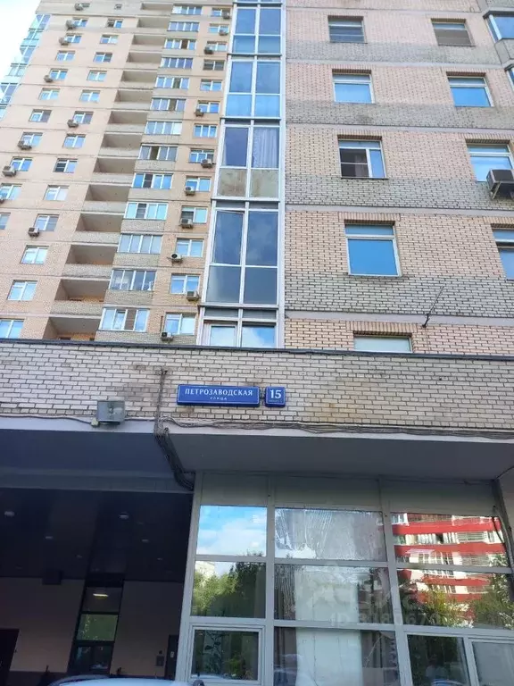 3-к кв. Москва Петрозаводская ул., 15к5 (106.0 м) - Фото 1