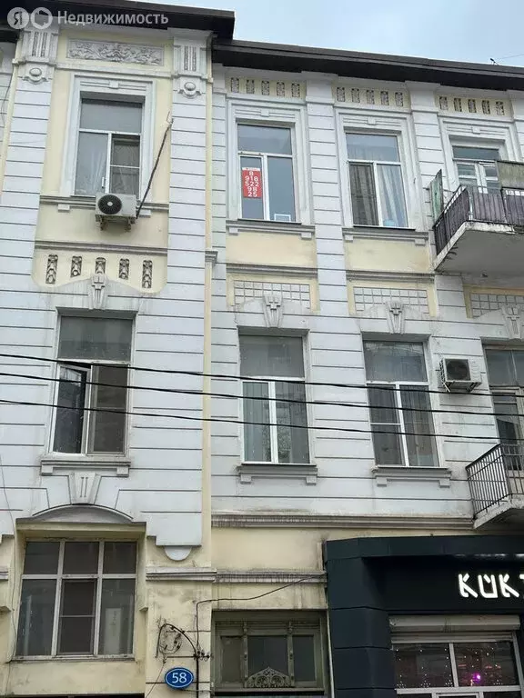 2к в 5-комнатной квартире ( м) - Фото 0
