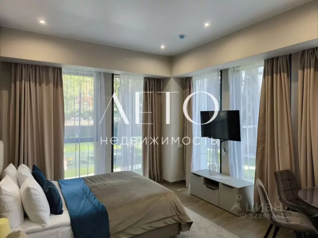 1-к кв. Краснодарский край, Сочи ул. Кирова, 95 (37.3 м) - Фото 1