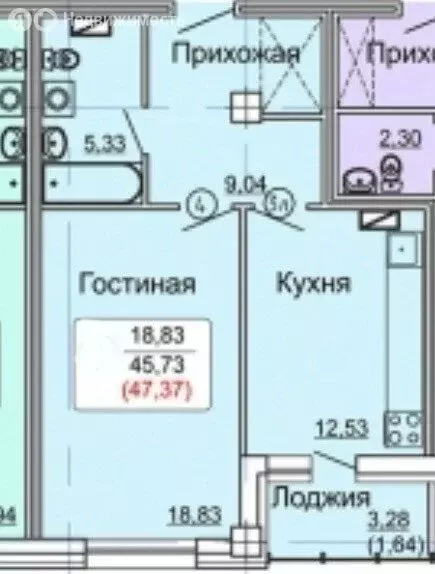 2-комнатная квартира: Киров, Ленинский район, улица Калинина, 7 (47.5 ... - Фото 1