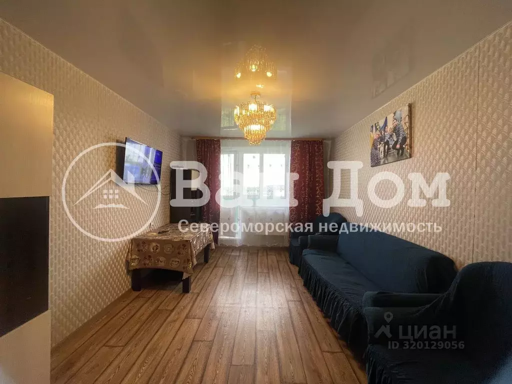 3-к кв. Мурманская область, Североморск Корабельная ул., 22 (68.0 м) - Фото 1