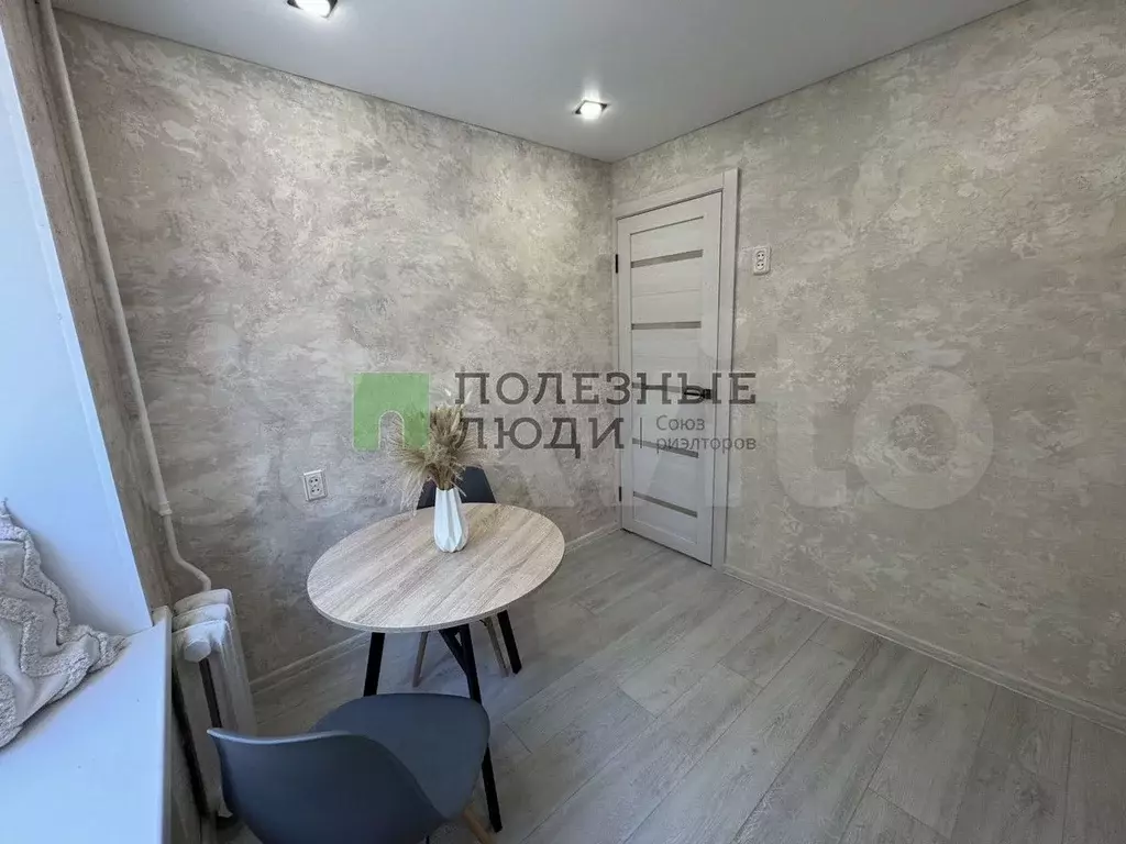 2-к. квартира, 42,5 м, 2/5 эт. - Фото 1