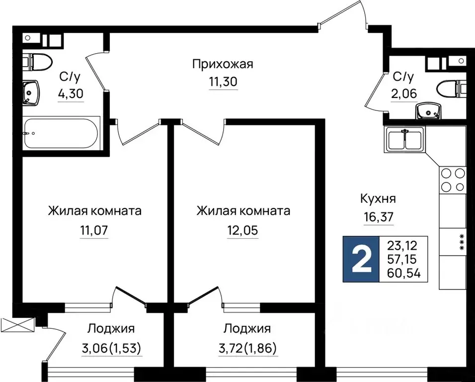 2-к кв. Краснодарский край, Новороссийск Шоссейная ул. (60.54 м) - Фото 0
