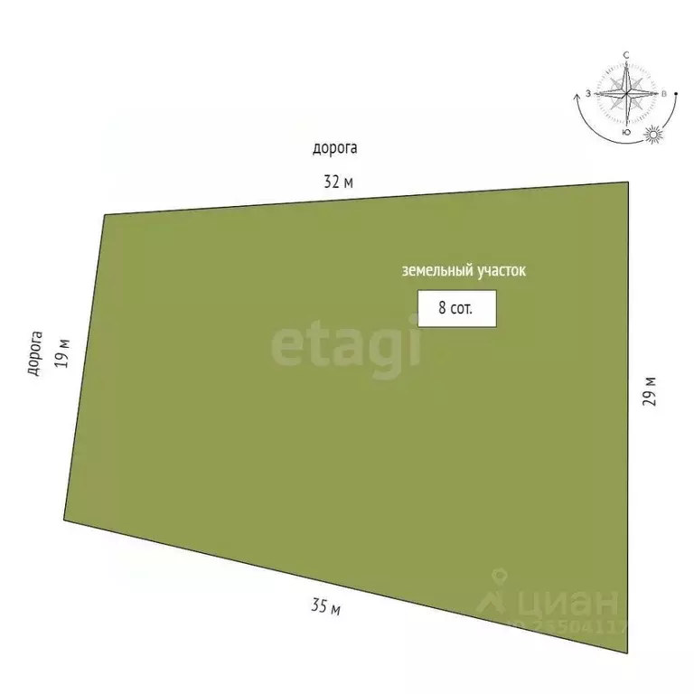 Участок в Крым, Бахчисарайский район, с. Долинное ул. Подгорная, 1А ... - Фото 2