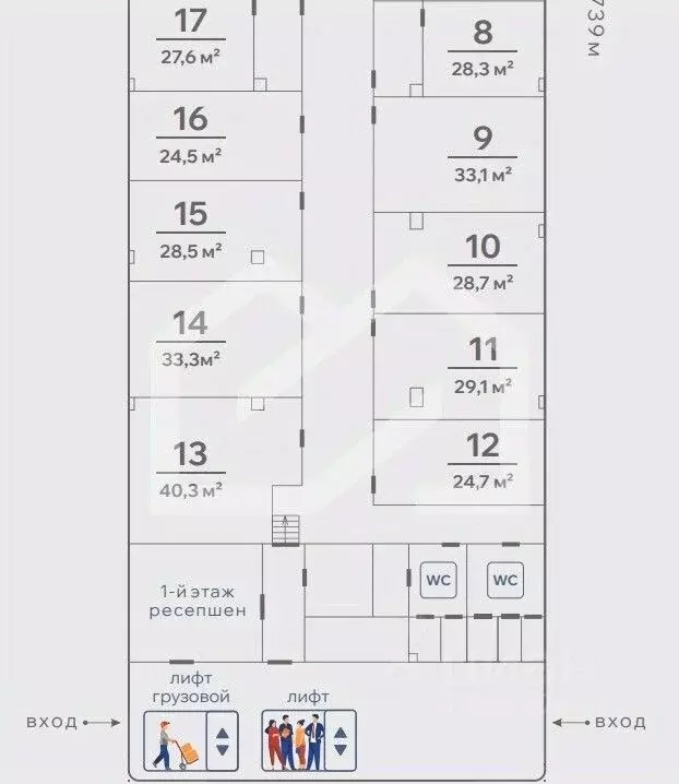 Офис в Москва Большая Новодмитровская ул., 23С1 (127 м) - Фото 1