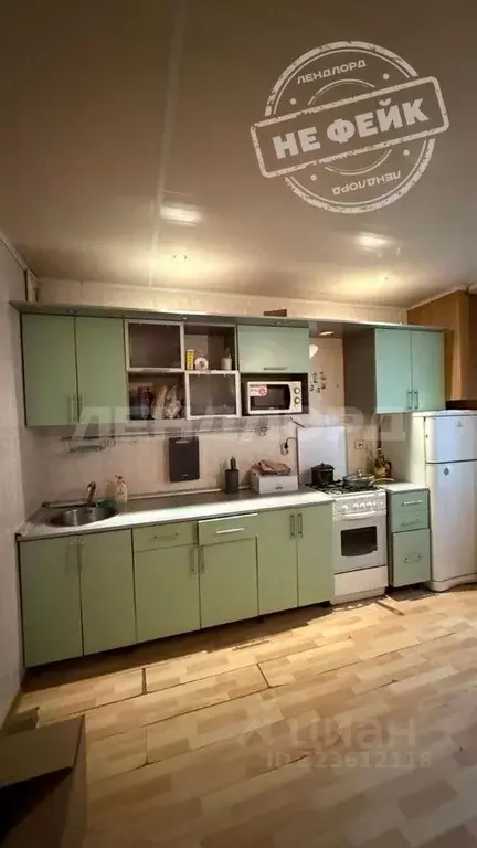 1-к кв. Ростовская область, Ростов-на-Дону просп. Королева, 1/9 (45.6 ... - Фото 1