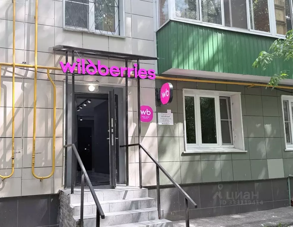 Помещение свободного назначения в Москва ул. Молостовых, 14К3 (33 м) - Фото 2