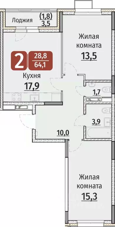 2-к кв. Чувашия, Чебоксары ул. Энергетиков (65.85 м) - Фото 0