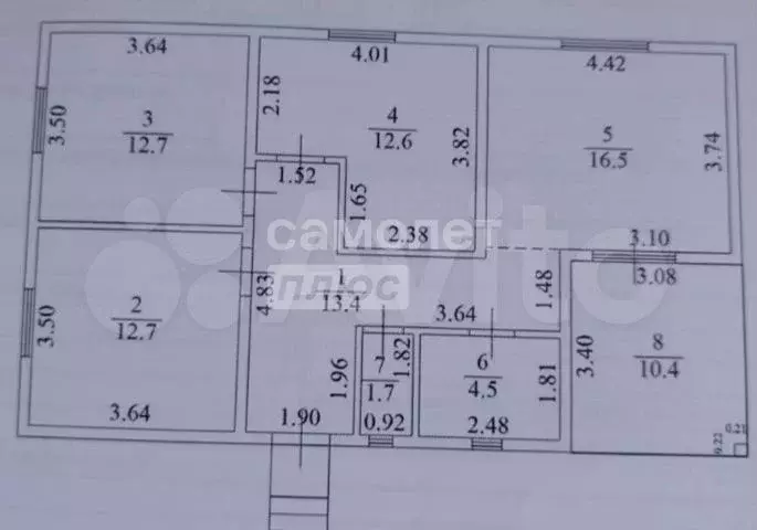 Дом 104 м на участке 4 сот. - Фото 0