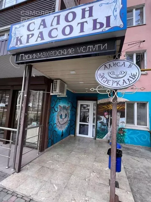 Помещение свободного назначения в Ставропольский край, Пятигорск ул. ... - Фото 0