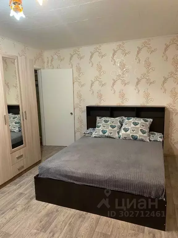1-к кв. Волгоградская область, Михайловка ул. Обороны, 71Б (31.0 м) - Фото 1