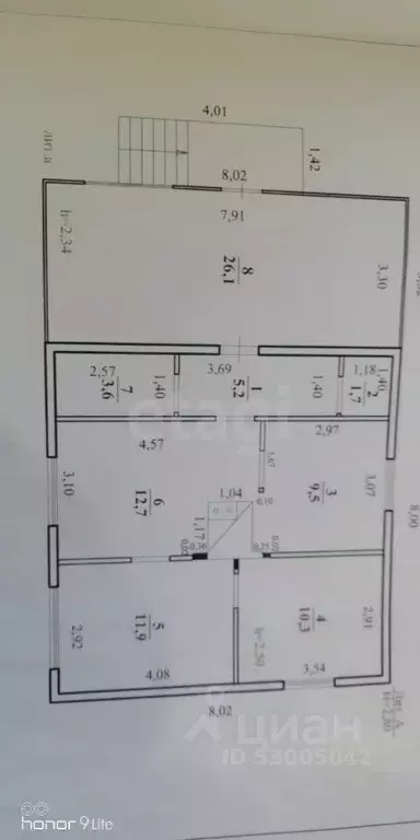 Дом в Забайкальский край, Читинский район, Атамановка пгт Мостовая ... - Фото 2