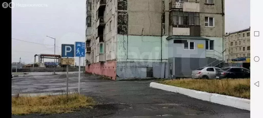 Офис (105.6 м) - Фото 1