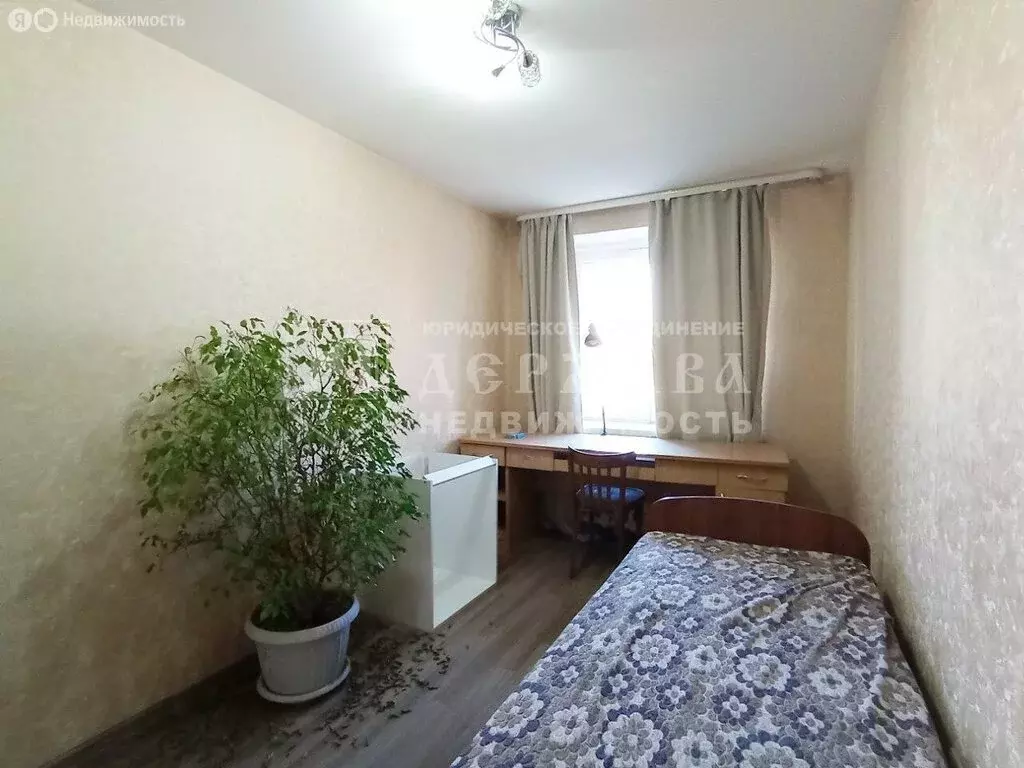 3-комнатная квартира: Кемерово, улица Леонова, 22 (56 м) - Фото 0