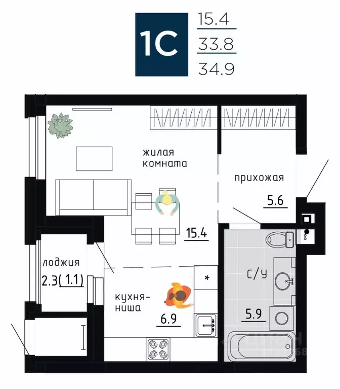 Студия Пермский край, Пермь ул. Газеты Звезда, 5 (34.9 м) - Фото 0