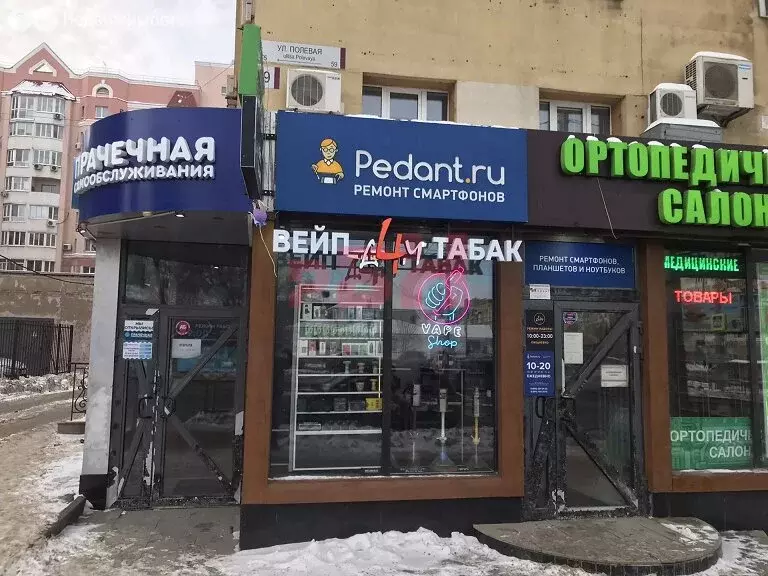 Торговая площадь (91.6 м) - Фото 2