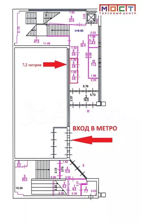 Торговый киоск в метре от метро, 7.2 м - Фото 0