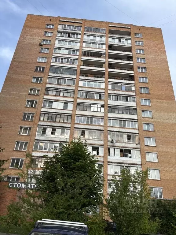 1-к кв. Московская область, Истра ул. Шнырева, 2 (34.8 м) - Фото 1