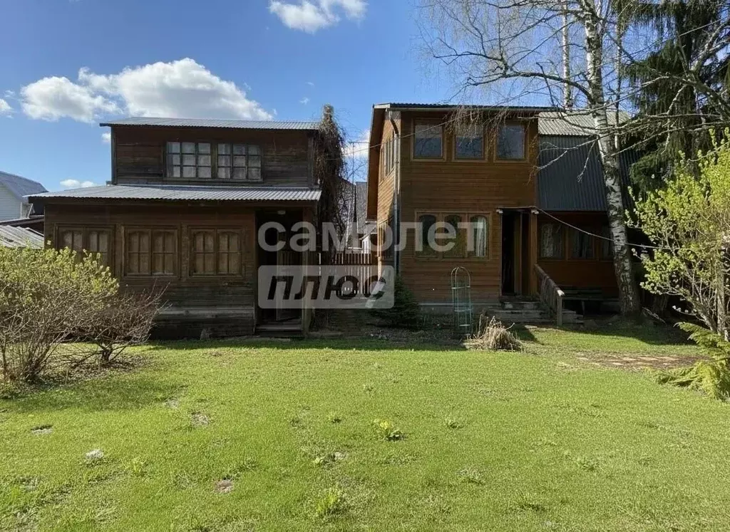 Дом в Московская область, Богородский городской округ, Алешинские Сады ... - Фото 2