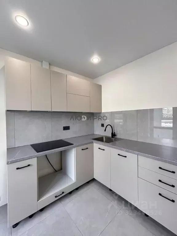 2-к кв. Кировская область, Киров ул. Современная, 13 (47.6 м) - Фото 1