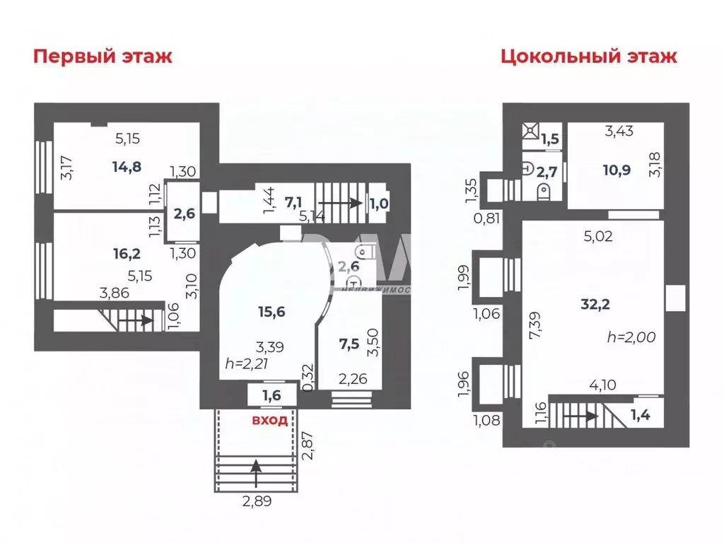 Помещение свободного назначения в Челябинская область, Челябинск ул. ... - Фото 2