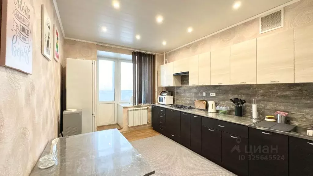 2-к кв. Татарстан, Казань Чистопольская ул., 74 (70.0 м) - Фото 2