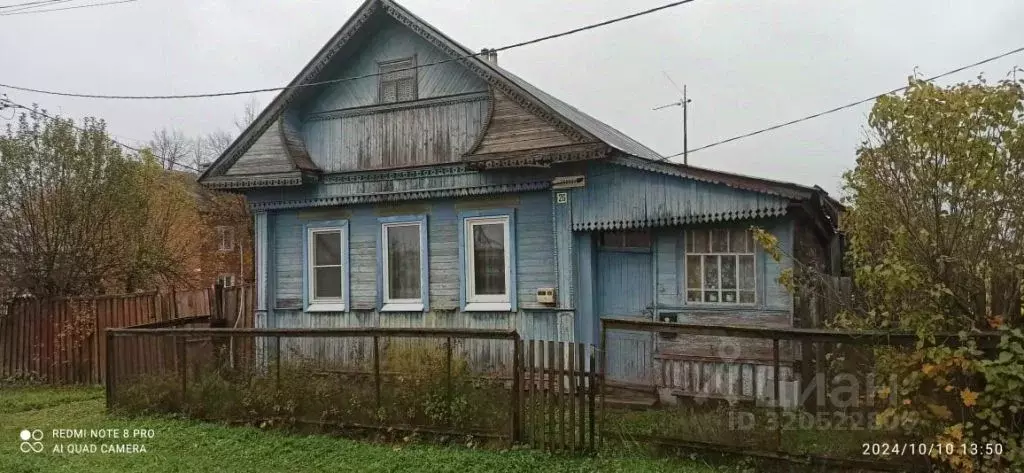 Дом в Ивановская область, пос. Лежнево ул. Садовая (42 м) - Фото 1