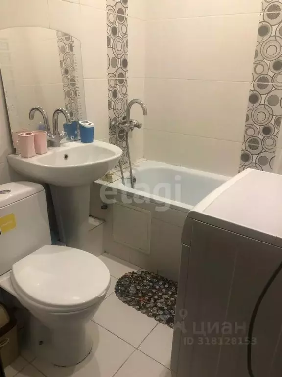 1-к кв. Белгородская область, Белгород просп. Богдана Хмельницкого, ... - Фото 1