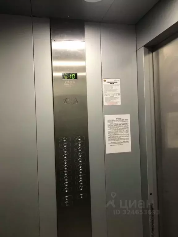 Студия Санкт-Петербург Ленинский просп., 64к1 (22.7 м) - Фото 2