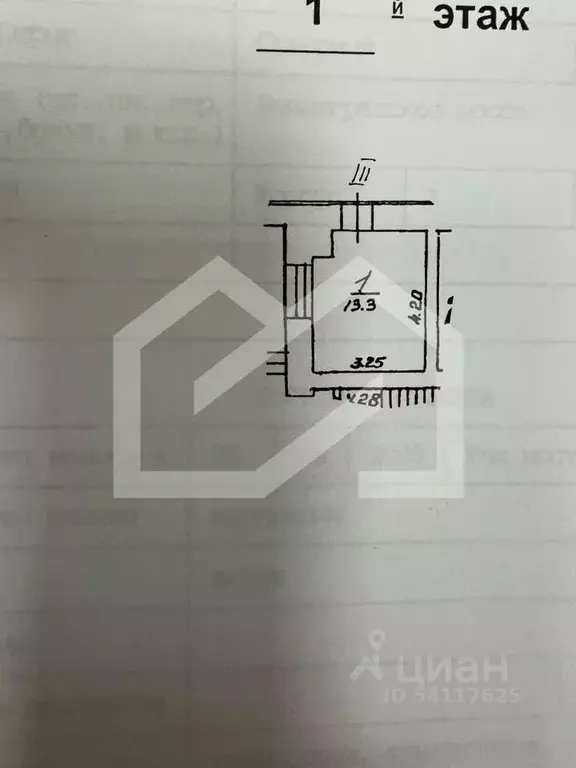 Торговая площадь в Москва Ленинградское ш., 8К1 (83 м) - Фото 2