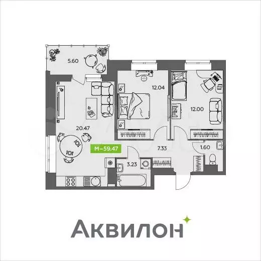 2-к. квартира, 59,5 м, 5/9 эт. - Фото 0