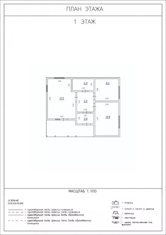 Дом в Карелия, Прионежский район, Шуйское с/пос, Авиатор ДНТ  (64 м) - Фото 2