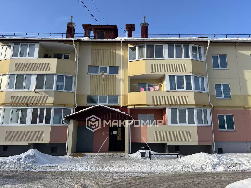 1-к кв. Брянская область, Брасовский район, Локоть рп ул. Северная, 6 ... - Фото 1