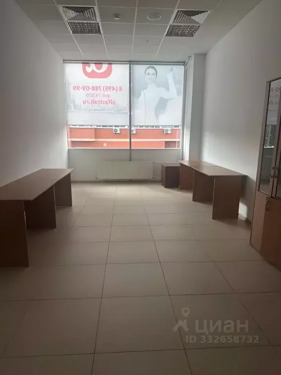 Помещение свободного назначения в Московская область, Красногорск ... - Фото 1