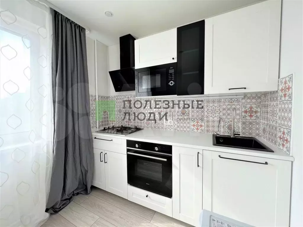 1-к. квартира, 37 м, 5/9 эт. - Фото 1