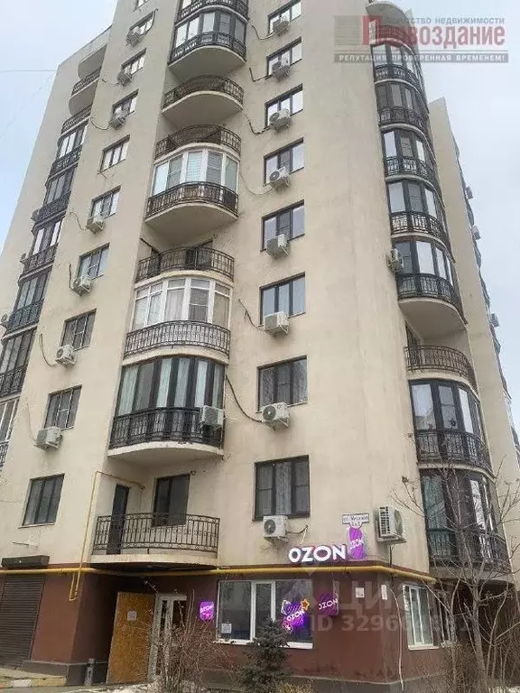 Офис в Астраханская область, Астрахань ул. Медиков, 5к2 (26 м) - Фото 1