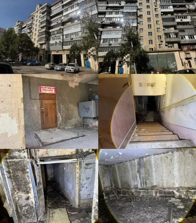 Помещение свободного назначения в Самарская область, Самара ... - Фото 1