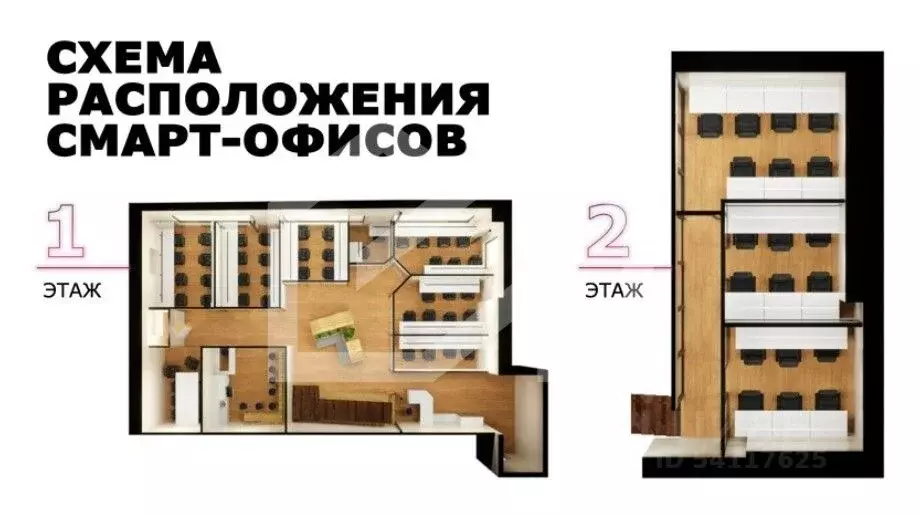 Помещение свободного назначения в Москва Дубининская ул., 57С1 (250 м) - Фото 2