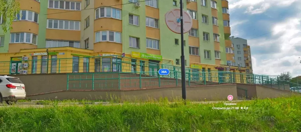 Помещение свободного назначения в Московская область, Коломна ул. ... - Фото 1