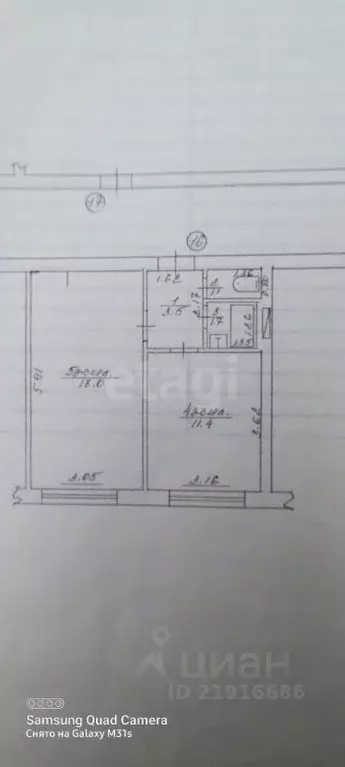 1-к кв. Калининградская область, Гусев ул. Пушкина, 1 (35.7 м) - Фото 2