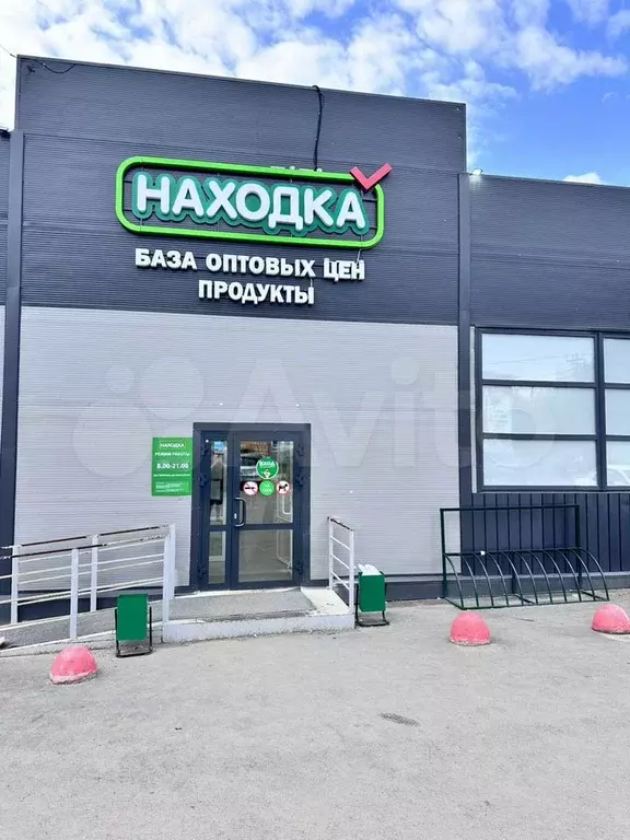 Торговая площадь - Фото 0