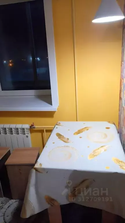 1-к кв. Иркутская область, Иркутск ул. 3-я Летчиков, 11 (34.0 м) - Фото 2