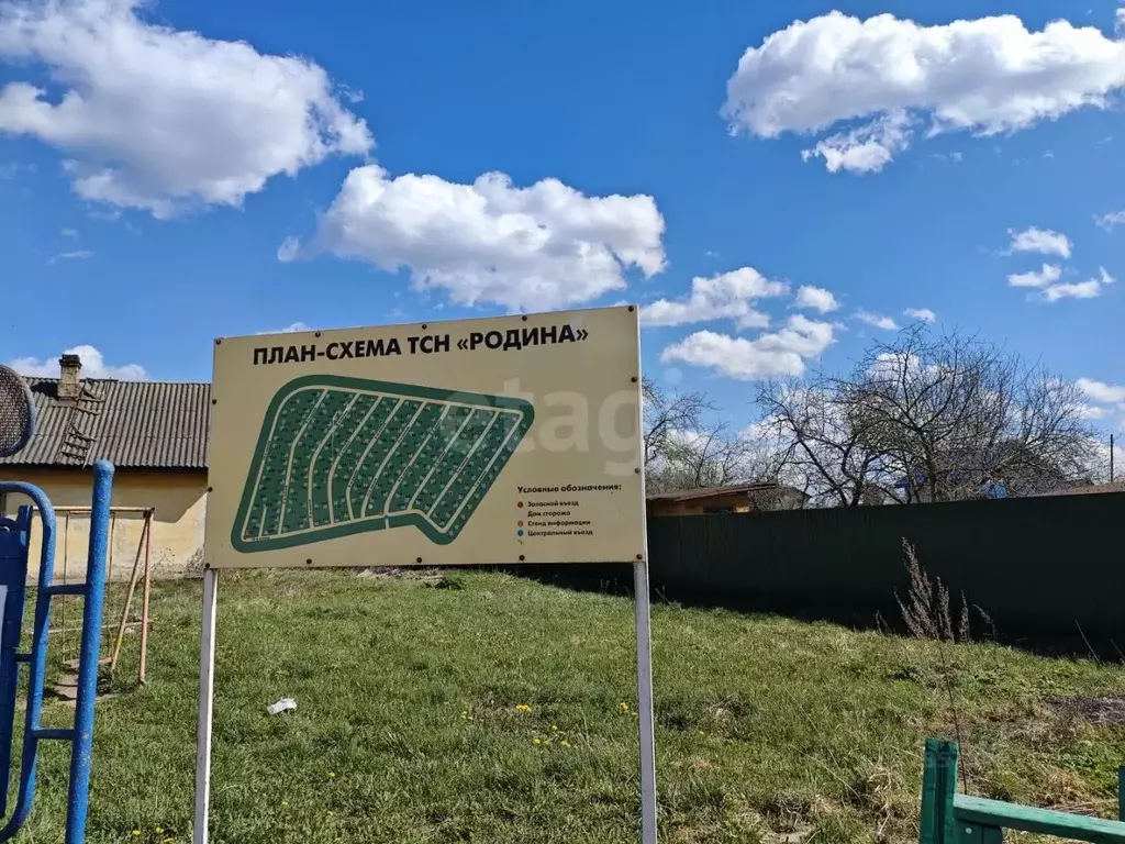 Дом в Ленинградская область, Волхов Родина СНТ,  (18 м) - Фото 1