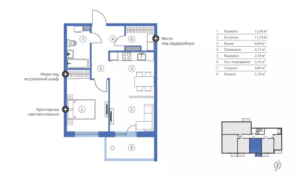 2-к кв. Карелия, Петрозаводск Древлянка-2 тер., Древлянка-6 мкр, Сампо ... - Фото 1