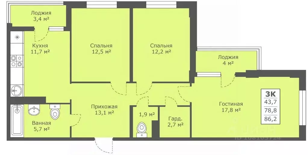 3-к кв. Ставропольский край, Ставрополь ул. Южный обход, 53Г (86.7 м) - Фото 1