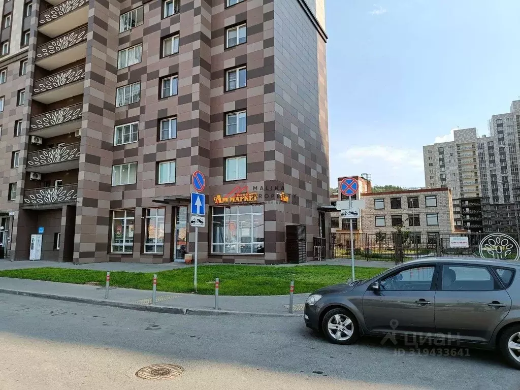 Торговая площадь в Московская область, Котельники Новые Котельники ... - Фото 0