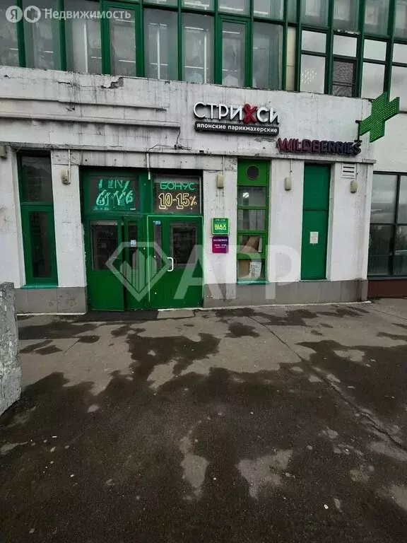 Помещение свободного назначения (83 м) - Фото 1